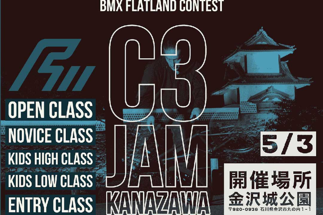 C3 JAM KANAZAWA PV