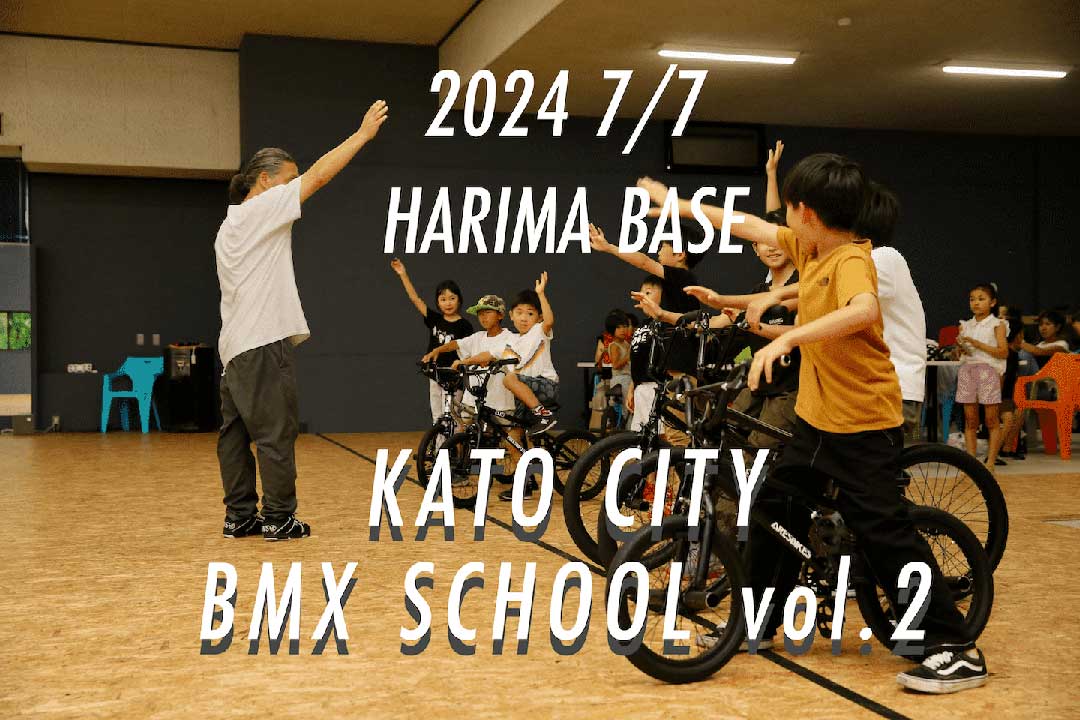 KATO CITY BMX SCHOOL